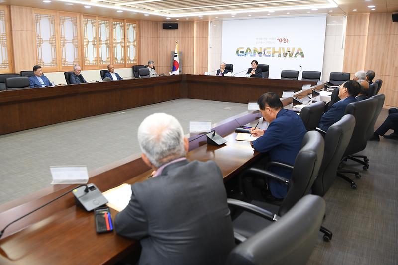 강화군 원로자문위원회 정기회의 사진
