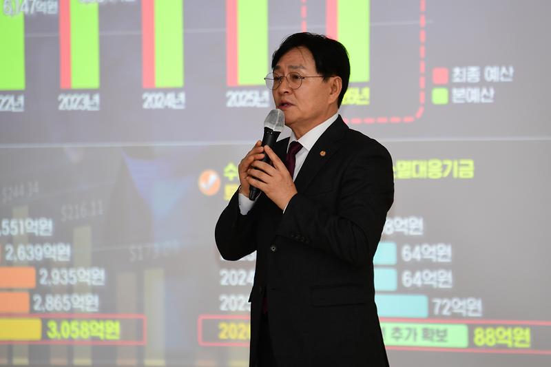 양도면_주민과의_대화_(13).jpg 이미지