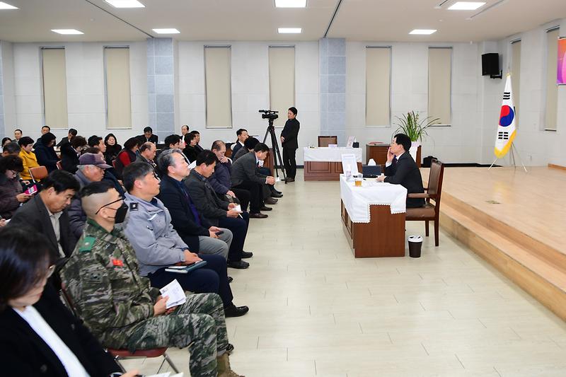 양도면_주민과의_대화_(23).jpg 이미지