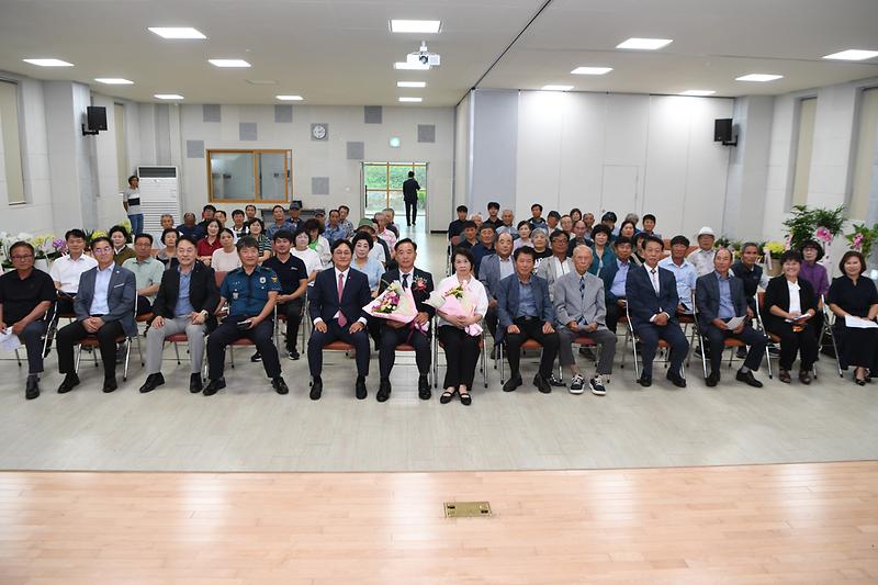 양도면장_취임식_(7).jpg 이미지