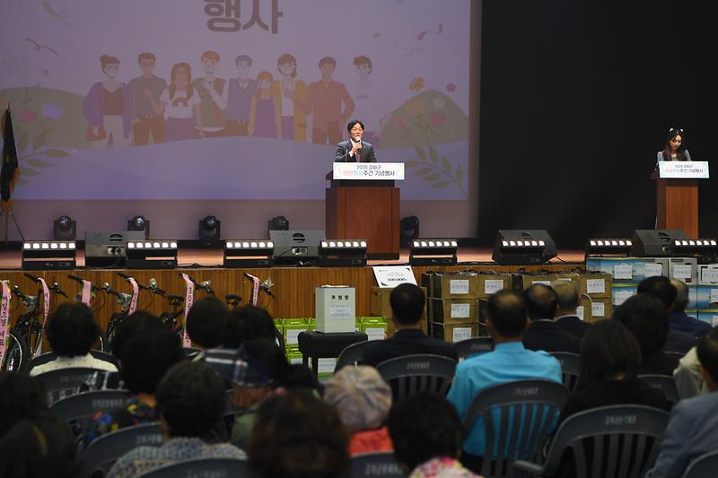 양성평등주간행사_(5).jpg 이미지