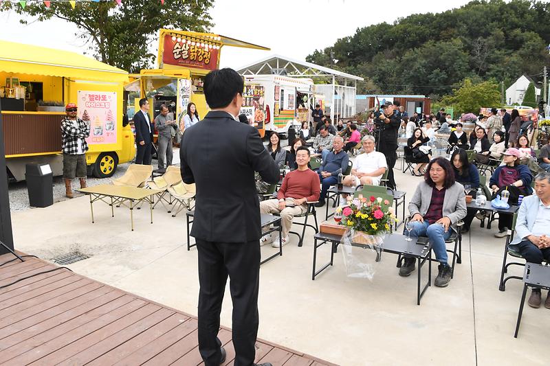 연미정와이너리_팜파티_와인축제_(5).jpg 이미지