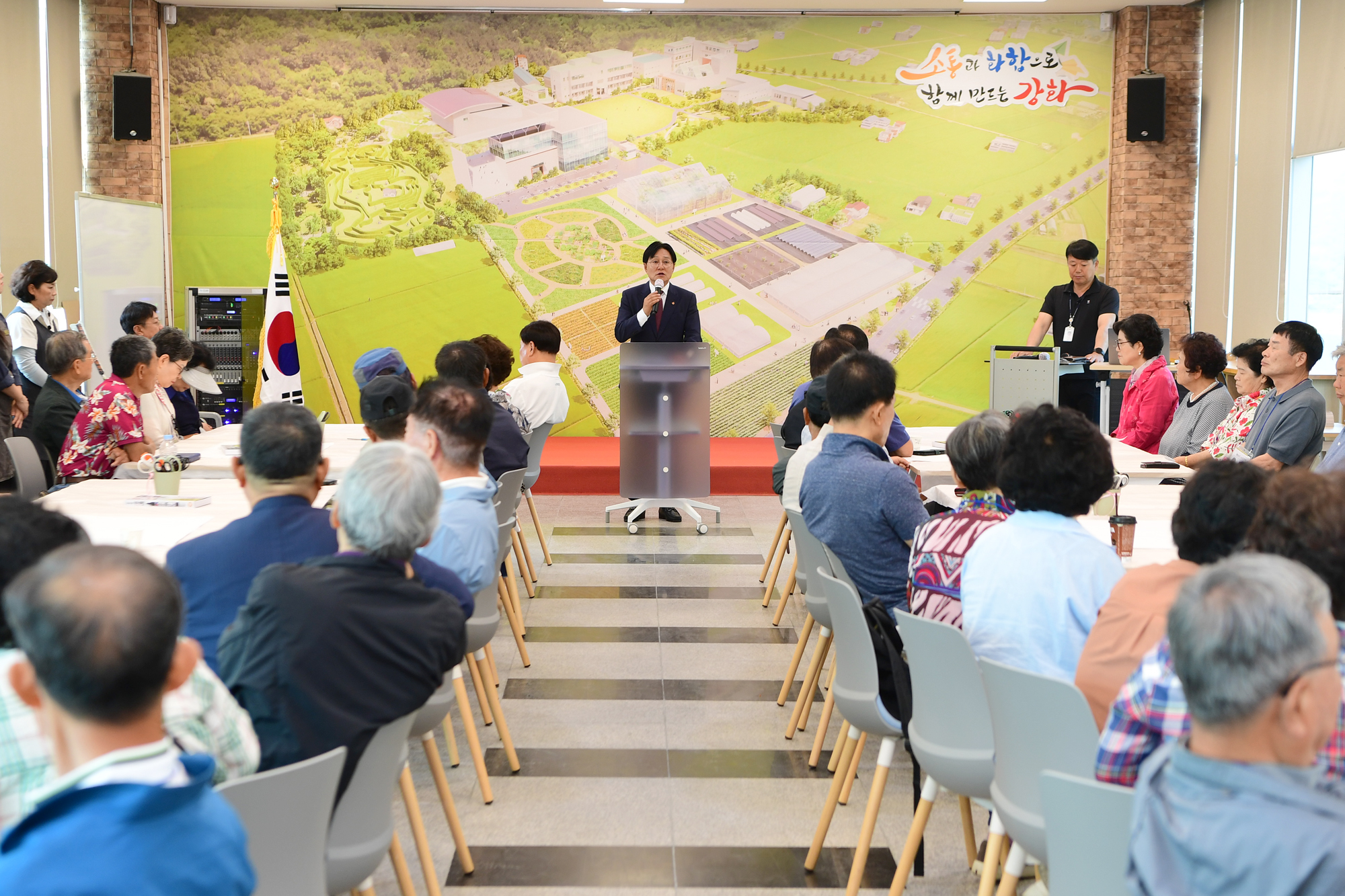  노인대학_치유농업프로그램_격려_(13).jpg 이미지