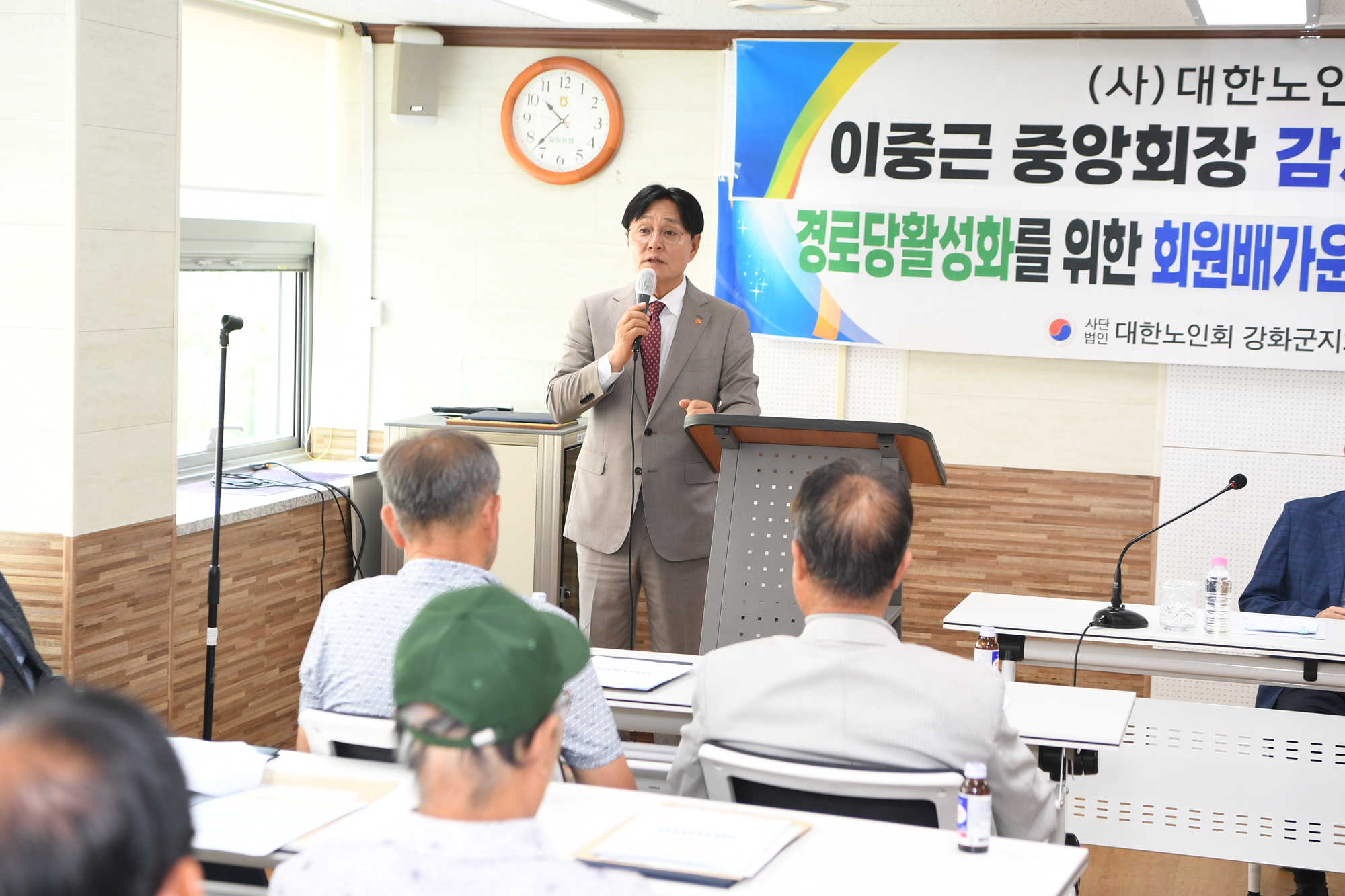  노인회_강화읍분회_회의_(4).jpg 이미지