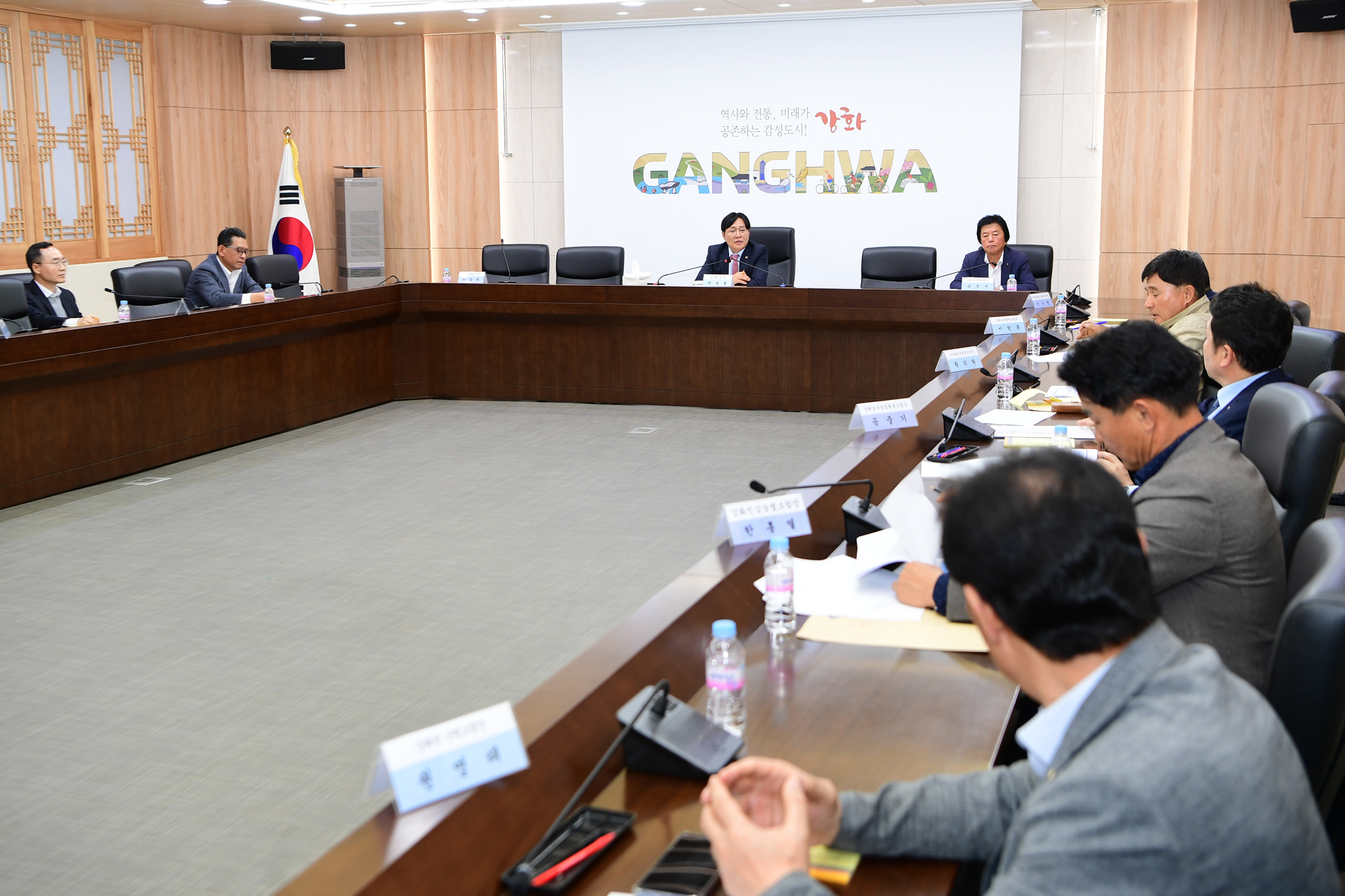  농림축산업_발전_정책협의회_(1).jpg 이미지