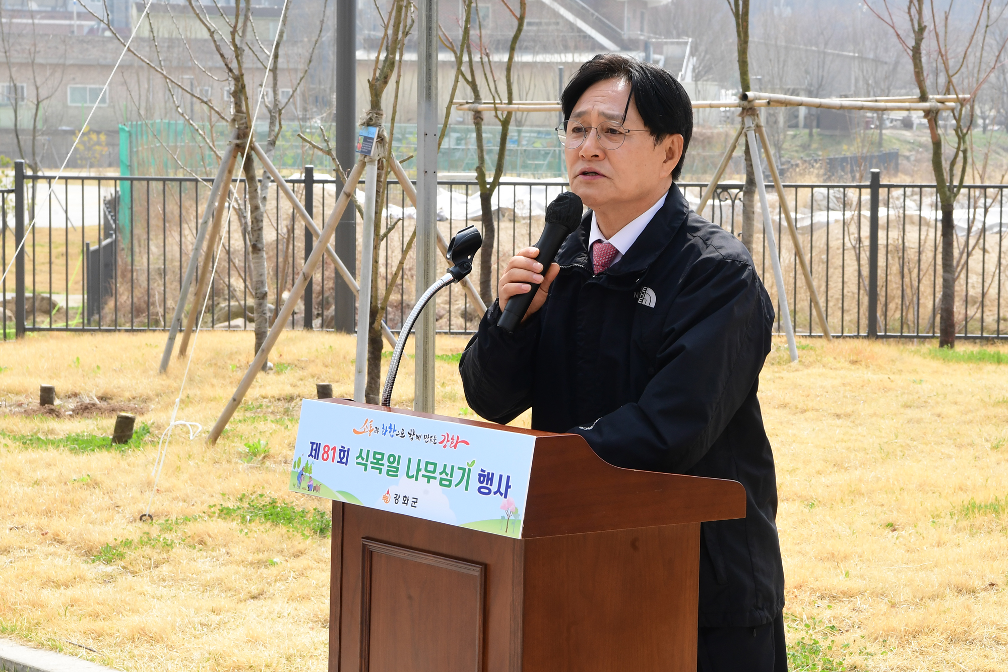  식목일_식목행사_(3).jpg 이미지