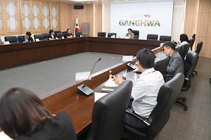 2026년 국가유산 미디어아트 강화 고려궁지 실행보고회 사진