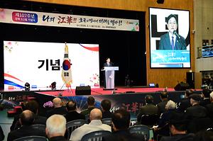3.1절 기념비 참배 및 기념행사 사진