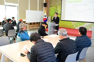 밭작물 재배 생력화 시범사업 사전교육 사진