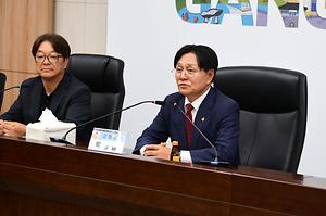 강화군 주민자치협의회 정기회의 사진