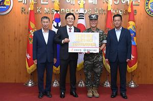 강화군 및 농림축수산업 발전 정책협의회 군부대 위문 사진
