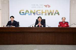 기자회견 사진