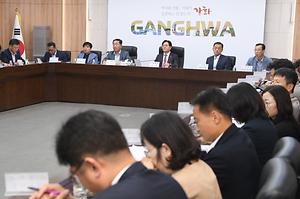 확대 간부회의 사진
