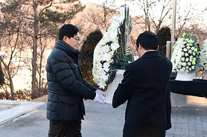 2026년 현충탑 참배 사진