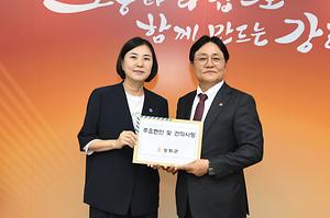 인천시 정무부시장 강화군방문 사진