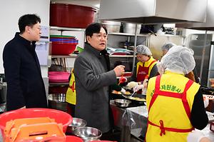 2026년 설 명절 음식 나눔데이 사진