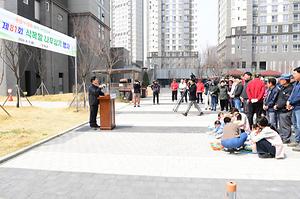 2026년 제81회 식목일 나무심기 행사 사진