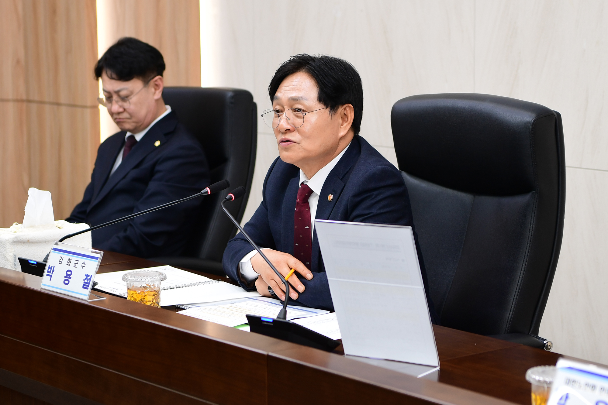  통합방위협의회_(8).jpg 이미지