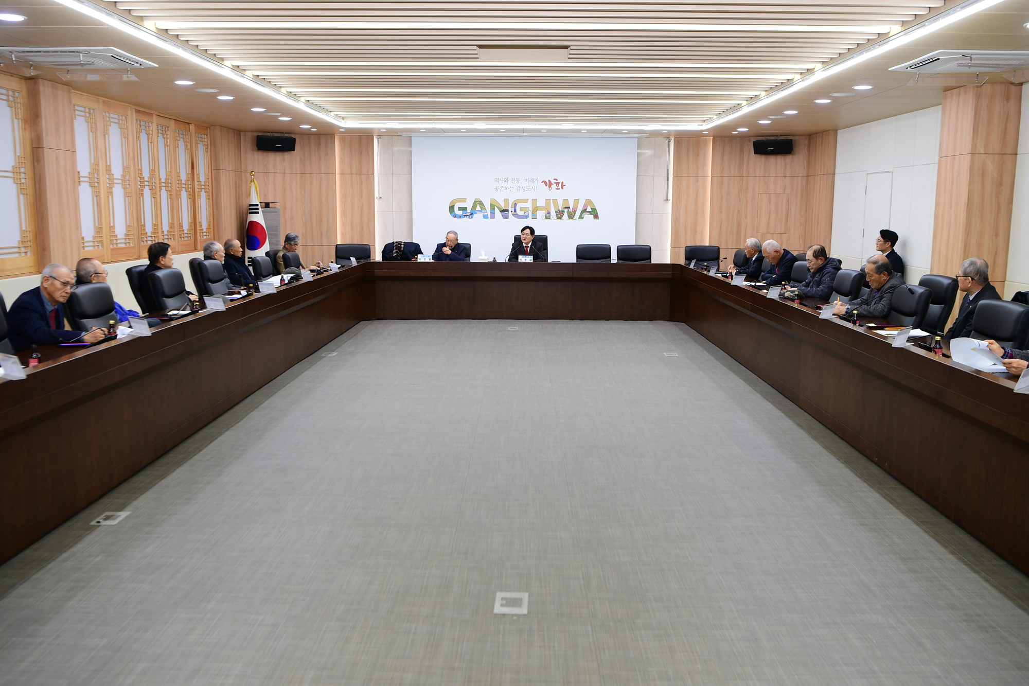  원로자문회의_(4).jpg 이미지