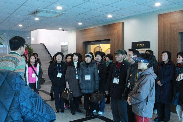 자원활동가나들이_12월_9일__00031