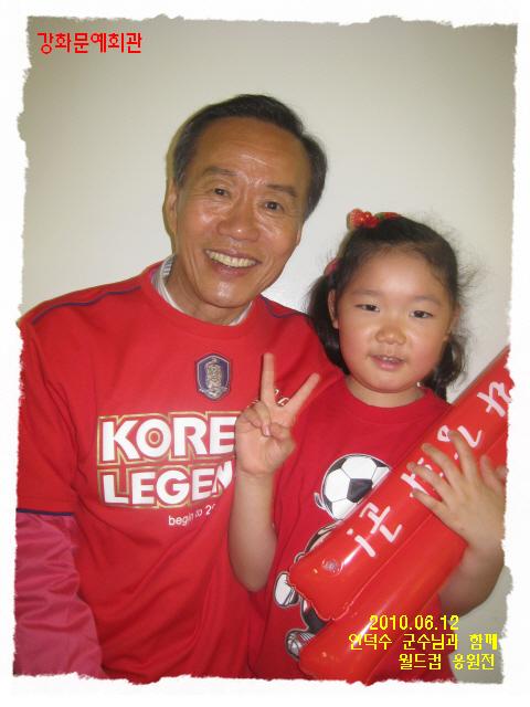 꾸미기_2010_6월12일_049