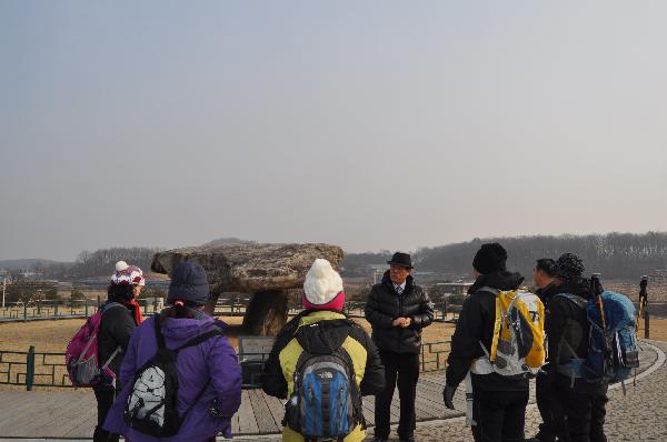 고인돌탐방로_020