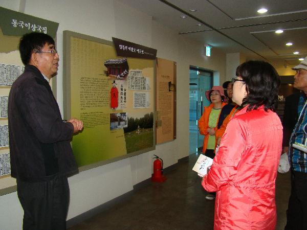 양태부_문화예술과