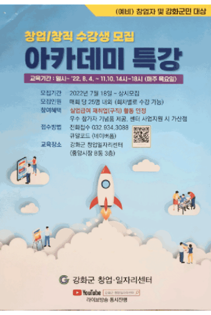 KakaoTalk_20220902_132241699