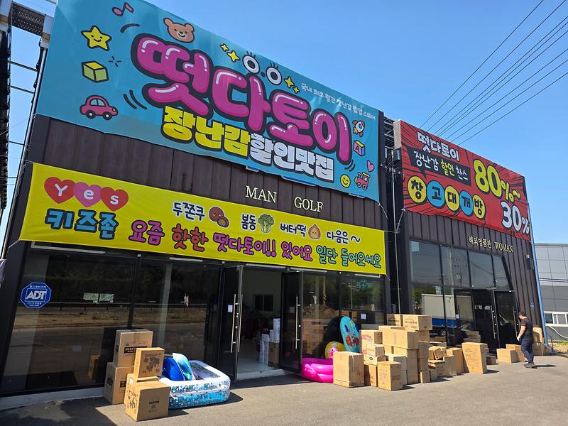 KakaoTalk_20260424_103935540_20