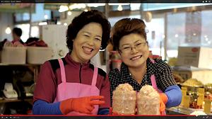 강화 캠페인 영상 사진