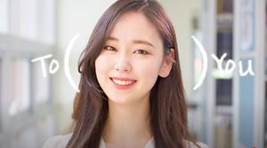 The Nearest Innovation to you! 강화 사진