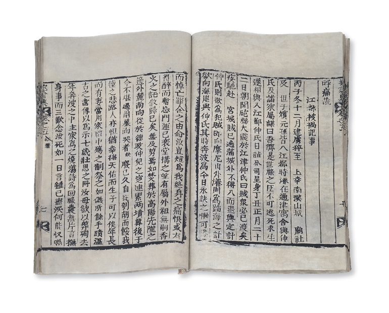 039강도피화기사.png 이미지