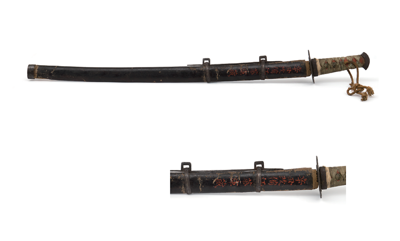 064강화명문환도.png 이미지