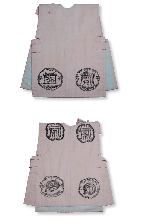 073면갑.png 이미지