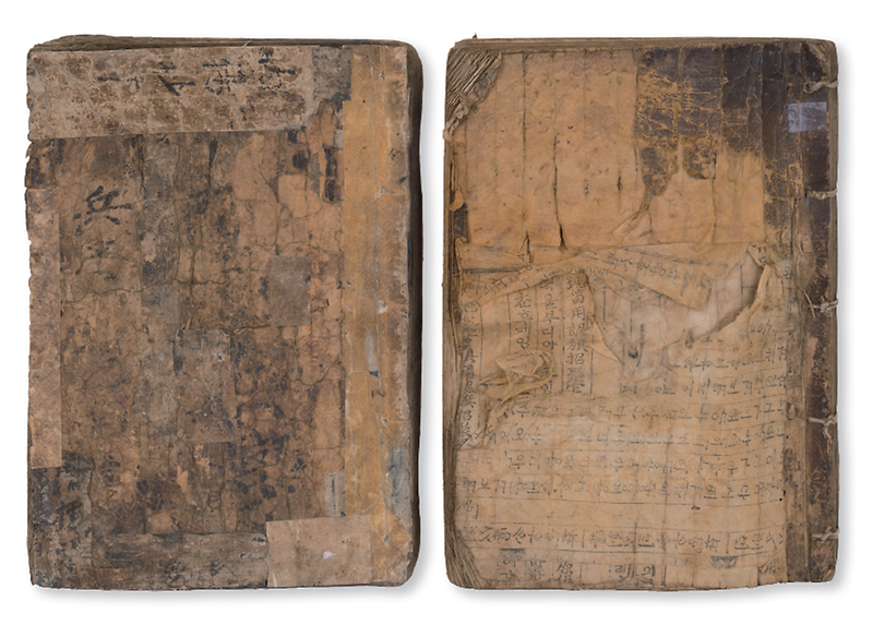 078병학지남.png 이미지