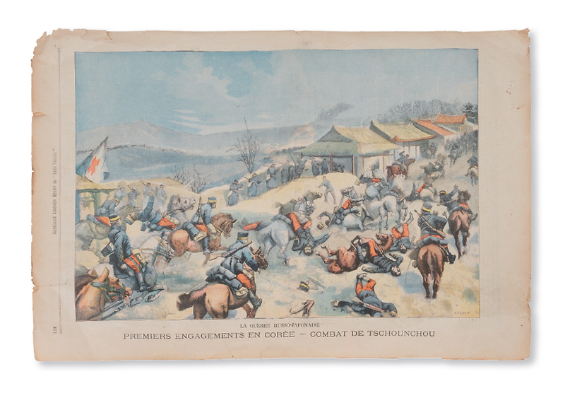 085제물포_해전을_보도한_프랑스_신문.png 이미지