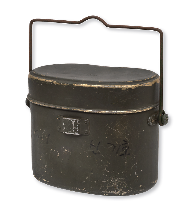 092반합.png 이미지