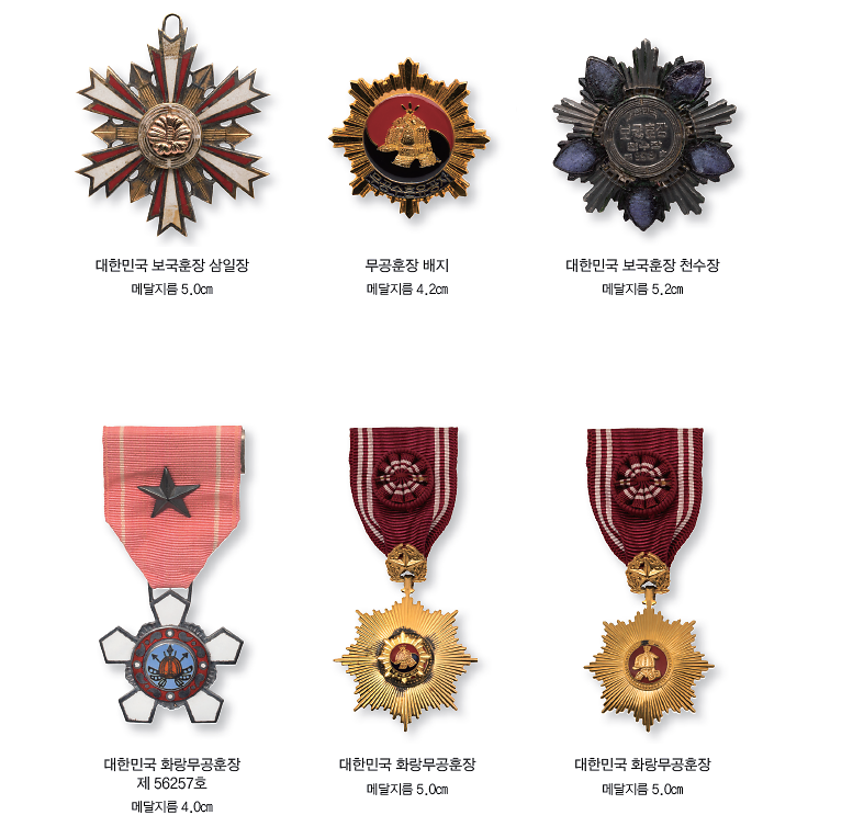 기장4.png 이미지