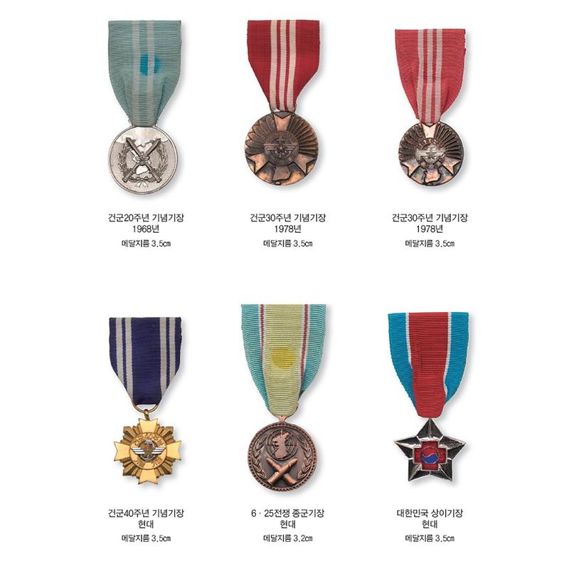 기장5.jpg 이미지