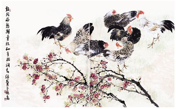 화계도_한유동.png 이미지