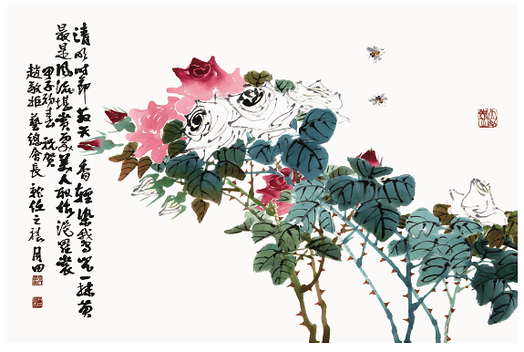 장미꽃_장우성.png 이미지