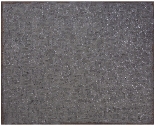 접합_하종현.png 이미지