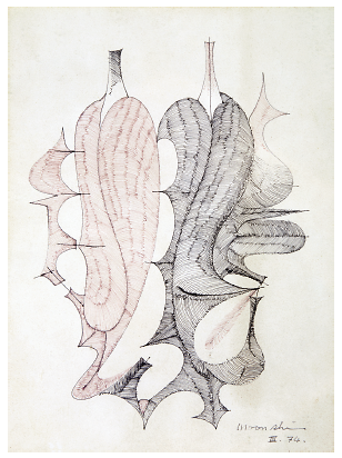 미상_문신.png 이미지