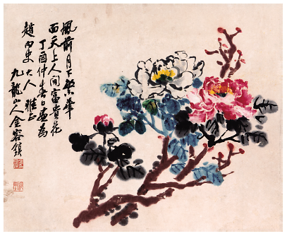 목단화_김용진.png 이미지