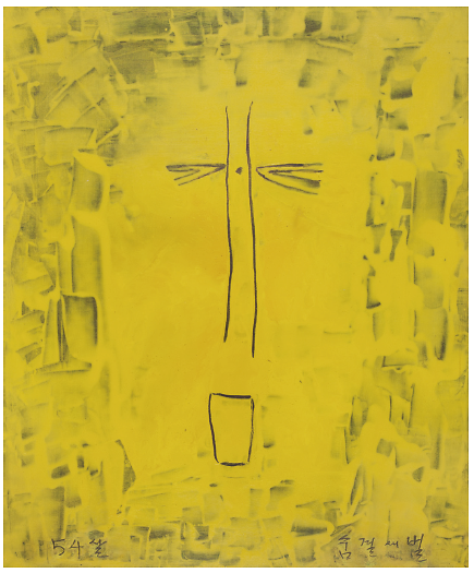 숨결새별_손동진.png 이미지