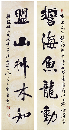 종이에 묵 사진