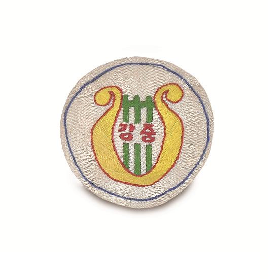 강화중학교_교패.jpg 이미지