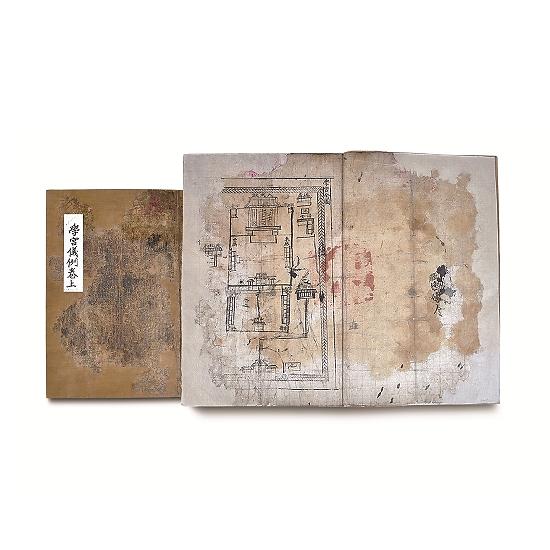 학궁의례.jpg 이미지