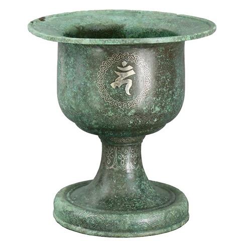 청동은입사향완.jpg 이미지