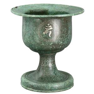 청동은입사향완 사진